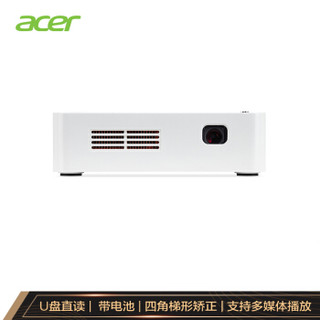 acer 宏碁 C202i 便携投影仪