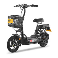 SUNRA 新日 TDTZD-427 电动自行车 (亮黑色、8英寸)