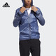 adidas 阿迪达斯 RESPONSE JACKET DN8764 男士外套