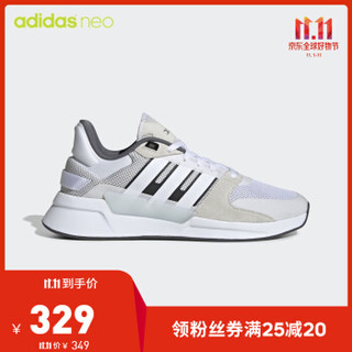 adidas 阿迪达斯 neo RUN90S EF0582 男款运动鞋