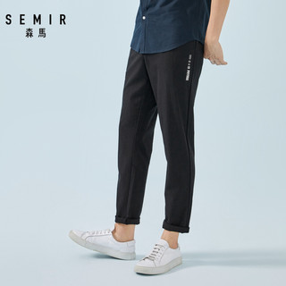 Semir 森马 19-029271328 男士休闲长裤