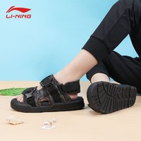 LI-NING 李宁 Coca男子防滑户外凉鞋