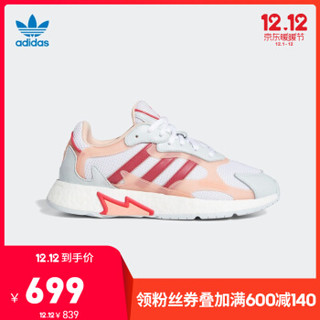 adidas 阿迪达斯 TRESC RUN BR FV4716 女款休闲运动鞋