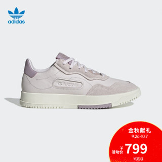 adidas  阿迪达斯 三叶草 SC PREMIERE W 女子运动鞋EE6041  36.5