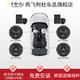 Infinity 燕飞利仕 ALPHA系列 汽车音响改装 6.5英寸 6喇叭套装