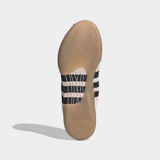 adidas Originals TAEKWONDO W EE4687 女子经典鞋