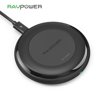 RAVPower 苹果无线充电器套装 无线充+QC3.0快充头