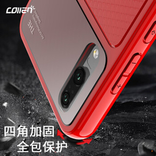 collen（科邻）华为P20 手机壳保护套全包创意防摔保护套 红色