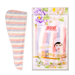 美丽雅 新型彩条干发帽浴室卫生间浴帽柔软吸水干发巾洗澡护头巾 *12件