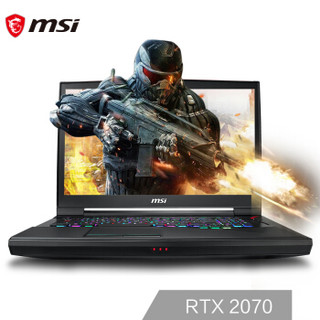 msi 微星 GT75 Titan 17.3英寸游戏本（i7-8750H、32GB、1TB+256GBX2、RTX2070 8G）