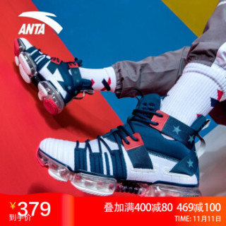 anta安踏漫威联名nasa联名款篮球鞋