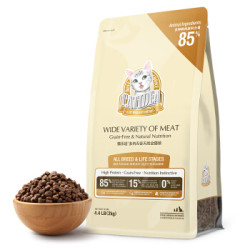 猫乐适 CF1多肉无谷全价猫粮 2kg