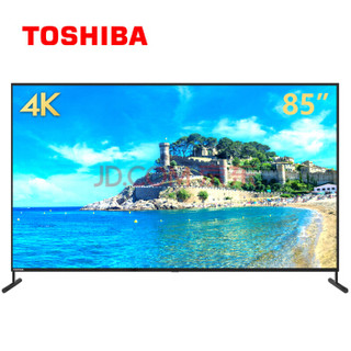 东芝（TOSHIBA）85U5950C 85英寸 家用/别墅/商用大屏巨幕影院 家用办公两用 4K超高清液晶平板电视机