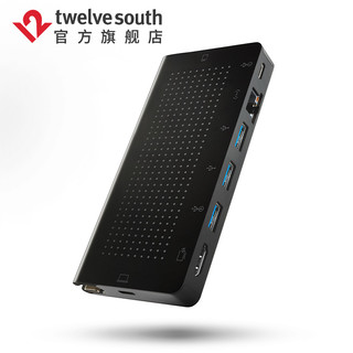 twelve south StayGo苹果笔记本电脑type-c扩展坞HDMI集线器usb-c