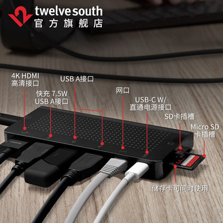 twelve south StayGo苹果笔记本电脑type-c扩展坞HDMI集线器usb-c