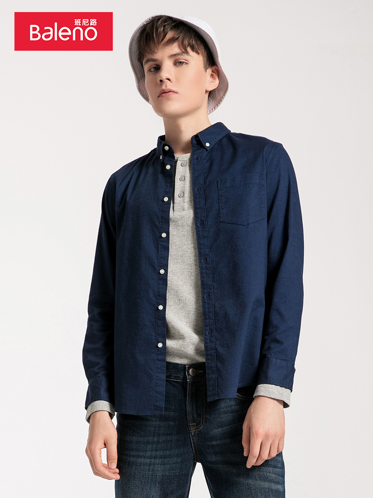 京东plus会员baleno班尼路88734001j男士牛津纺衬衫3件