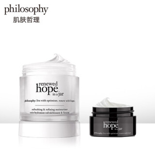 Philosophy 自然哲理 新版希望面霜套装（日霜60ml+晚霜15ml）