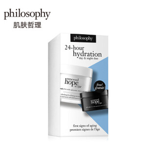 Philosophy 自然哲理 新版希望面霜套装（日霜60ml+晚霜15ml）