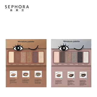 Sephora 丝芙兰 大眼随身眼影盘 02+03