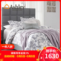 ASHLEY 爱室丽家居 B130-381 美式布艺软包床 1.8m