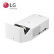 LG HF65LS-CH 超短焦投影仪