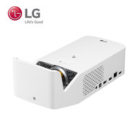 LG 乐金 HF65LS-CH 超短焦投影仪