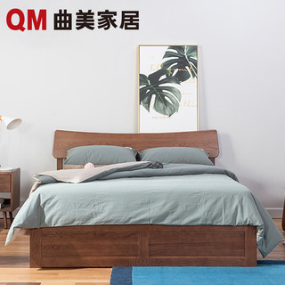 QM 曲美家居 北欧橡木双人床 原木色 1.8*2.0米框架床