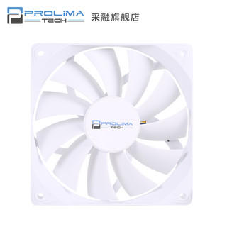 Prolimatech 采融 PT12025S V2.2 台式电脑机箱散热风扇 12cm