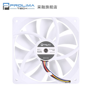 Prolimatech 采融 PT12025S V2.2 台式电脑机箱散热风扇 12cm