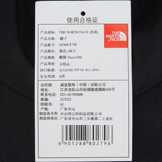 THE NORTH FACE 北面 NF00CF7W 中性棒球帽