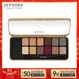 Sephora 丝芙兰 魅力野性眼影盘 璀璨金 12g