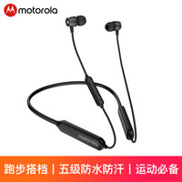 Motorola 摩托罗拉 VerveRap 100  颈挂式真无线蓝牙耳机