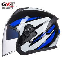 GXT G-703 摩托车头盔 