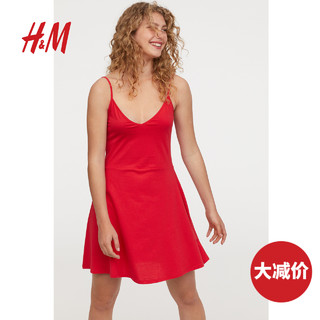 H＆M DIVIDED HM0496762 女装 时尚波点纯色吊带A字裙
