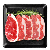 DAMUHAN 民维大牧汗 澳洲原切西冷牛排 5片装 700g
