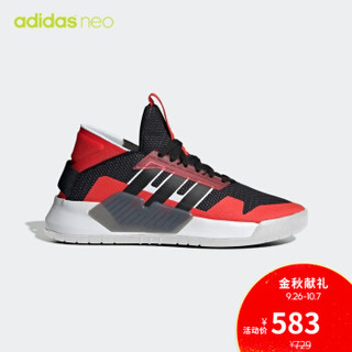 adidas 阿迪达斯 neo BBALL90S EF0604 男子休闲鞋