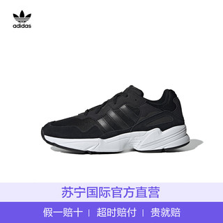 adidas Originals 三叶草 YUNG-96 男女款运动鞋跑步鞋