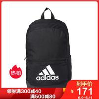 adidas 阿迪达斯 运动休闲双肩包