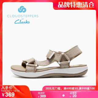 clarks cloudsteppers brizo cady