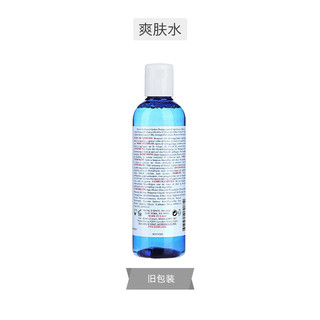 Kiehl‘s 科颜氏 高保湿无油柔肤水 250ml+高保湿无油面霜 50ml