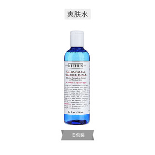 Kiehl‘s 科颜氏 高保湿无油柔肤水 250ml+高保湿无油面霜 50ml