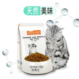 Amorlife 安美生 天然成猫粮 2.5kg