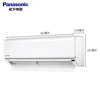 Panasonic 松下 CS-TR13KM1/CU-TR13KM1 1.5匹 壁挂式空调