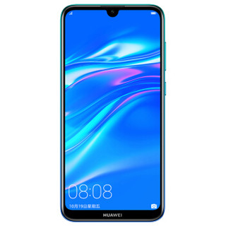 HUAWEI 华为 畅享9 4G手机 4GB+64GB 极光蓝