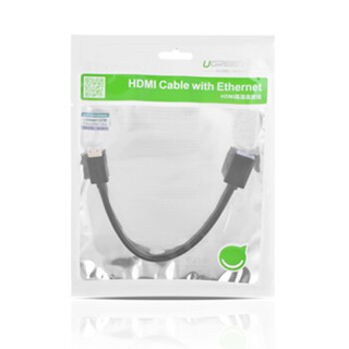 UGREEN 绿联 Mini HDMI转标准HDMI转接线 公对母高清数据转换头 平板相机连接电脑电视投影仪显示器黑20137
