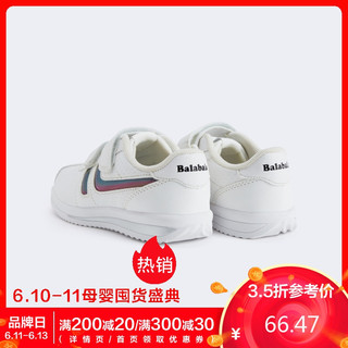 Balabala 巴拉巴拉 儿童运动鞋 *3件