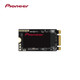 Pioneer 先锋 SE10N M.2 NVMe 2242规格 固态硬盘 128GB/256GB