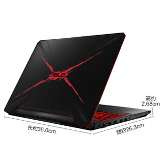 ASUS 华硕 飞行堡垒6 15.6英寸 笔记本电脑 (黑色、酷睿i5-8300H、8GB、512GB SSD、GTX 1050Ti)