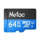Netac 朗科 蓝卡 TF(microSD)存储卡 64GB