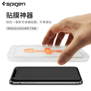 Spigen iPhone XR钢化膜 两片装 贴膜神器